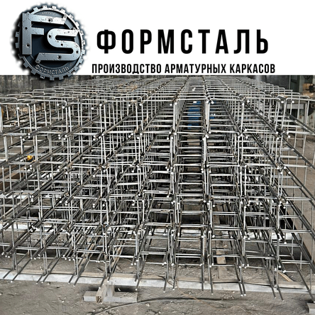 Каркасы буронабивных свай