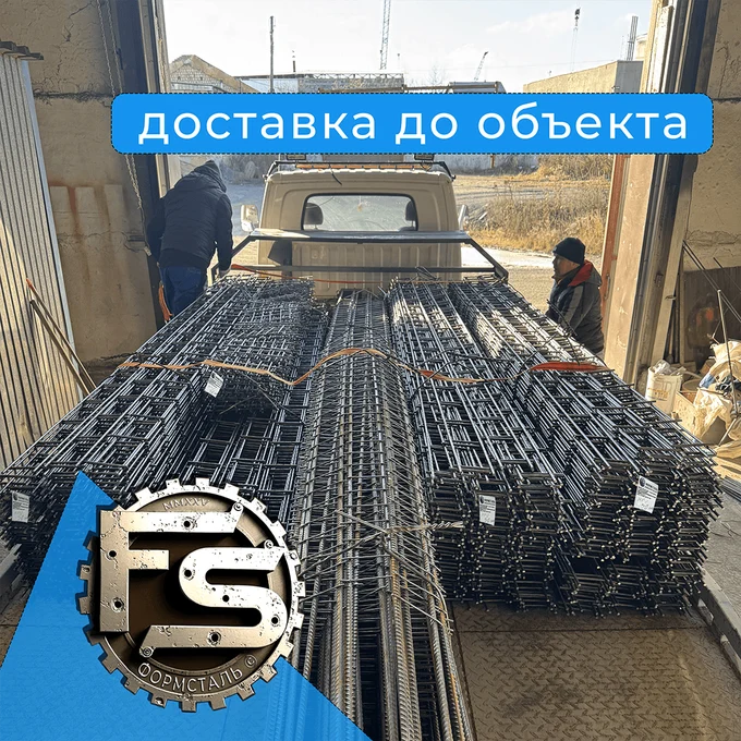 по Екатеринбургу до вашего объекта  нашим транспортом